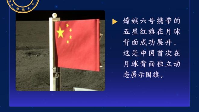 西媒：阿尔维斯性侵一案将于本周四宣判，他坚称自己无罪